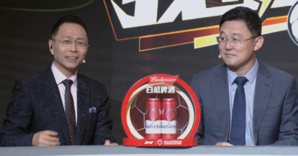 金八号配资 孙继海：早知道哈兰德那么出名，他小的时候应该留个合影