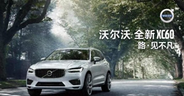顺阳网 全球最安全豪华SUV，续航1360km，仅售35.49万，剑指理想L8
